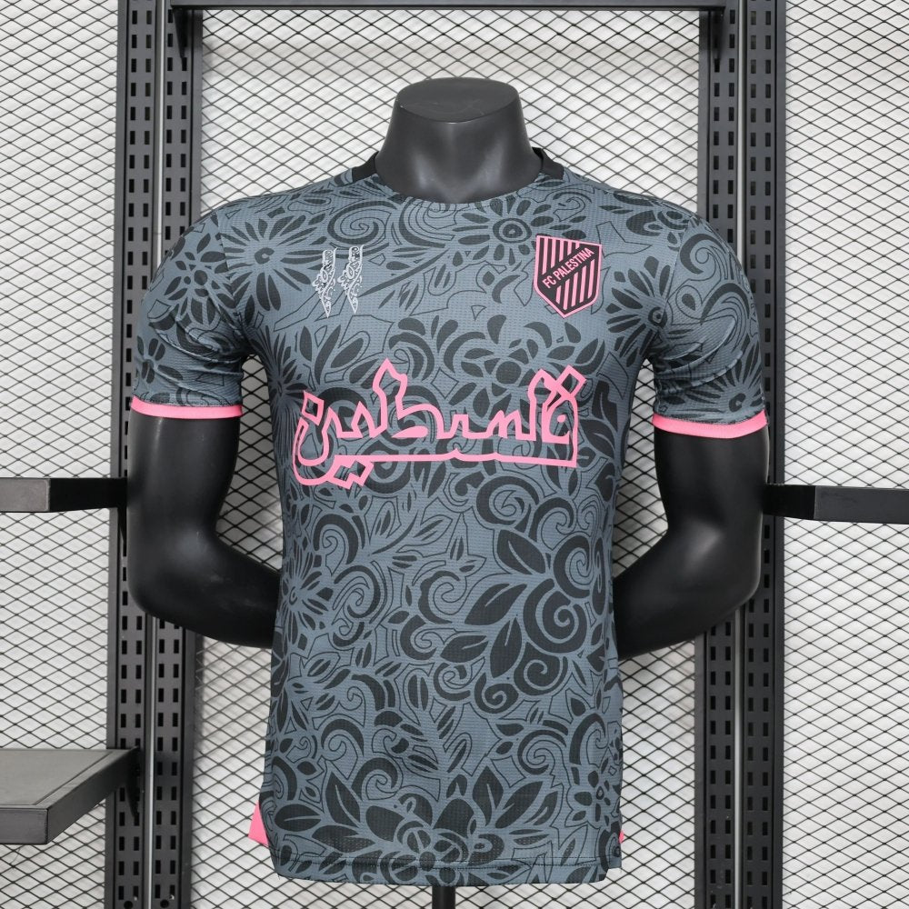 Palestine Concept Grey Player Version 25/26