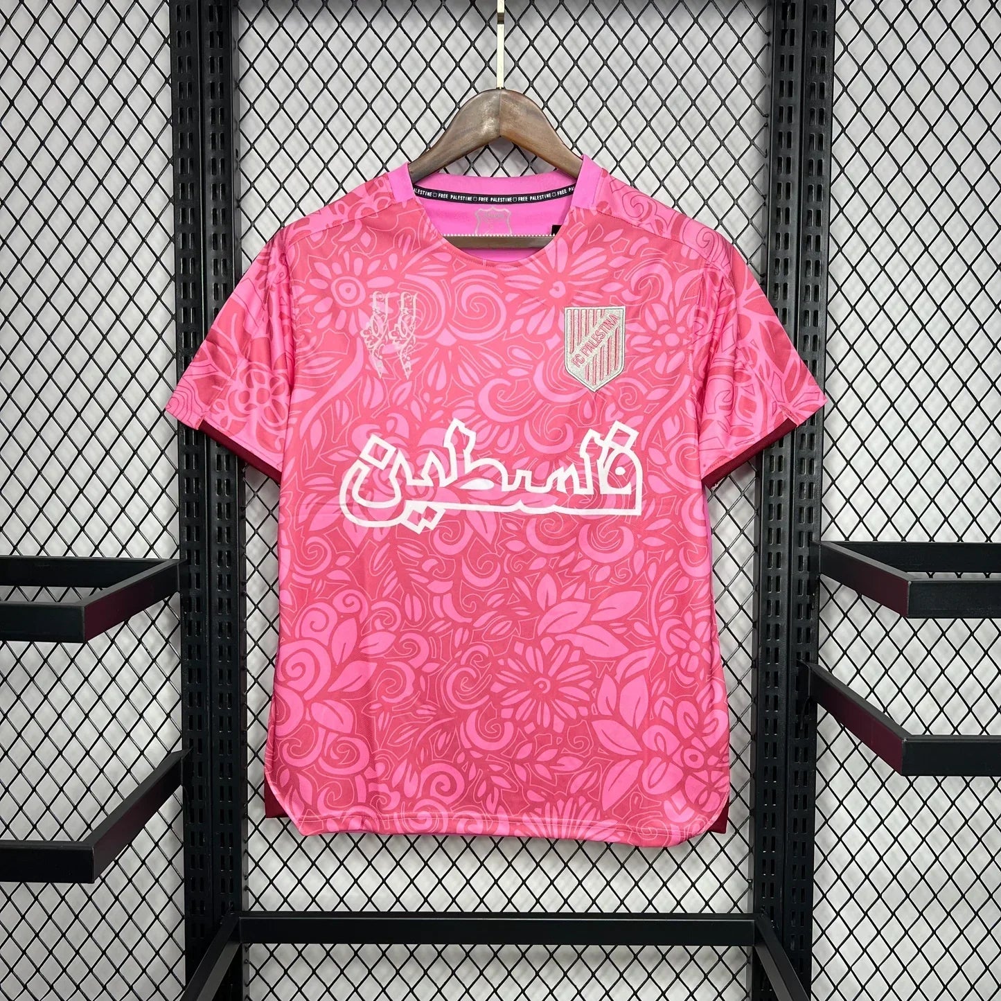 Maillot Palestine Concept 2025-26