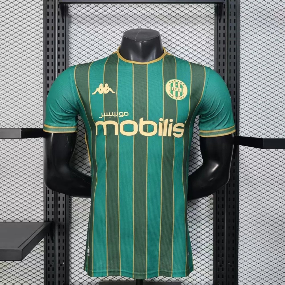 JS kabylie Third Player Version 25/26