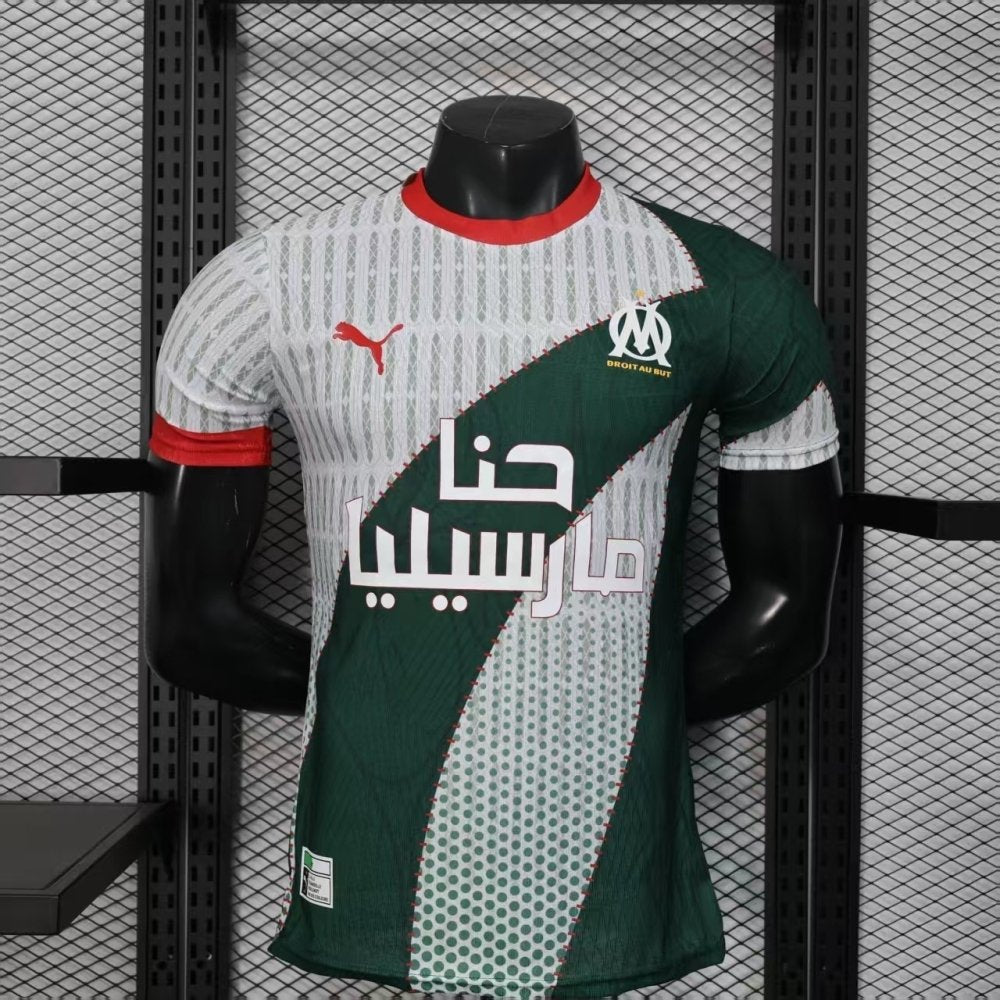 Olympique De Marseille Concept "blanc et vert" Player Version 25/26