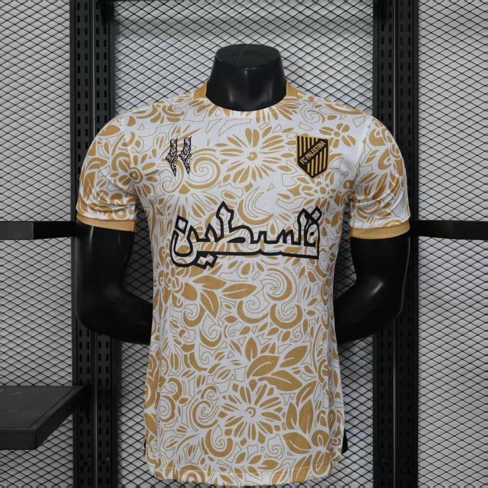 Palestine Concept Or Player Version 25/26
